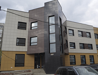 Для продажи